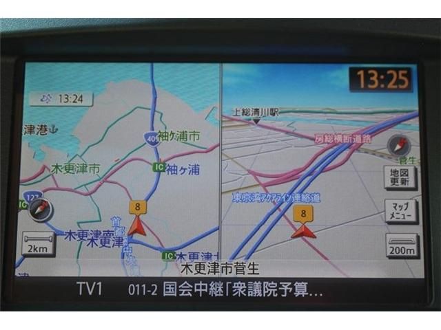 NISSAN ELGRAND 2017 Image 31