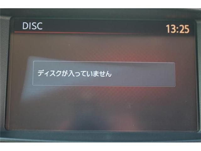 NISSAN ELGRAND 2017 Image 31