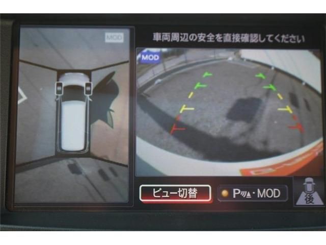 NISSAN ELGRAND 2017 Image 31