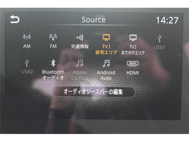 NISSAN AURA 2023 Image 31