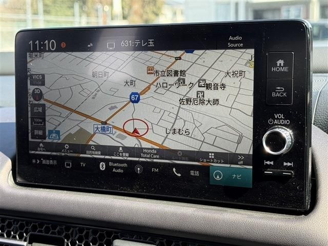 HONDA ZR-V E:HEV 2023 Image 31