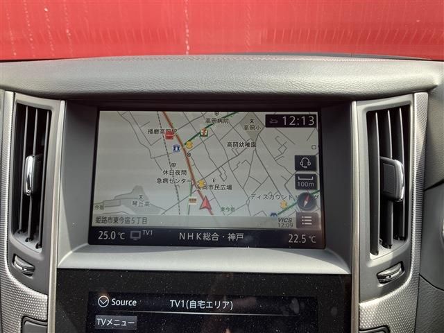 NISSAN SKYLINE 2024 Image 31