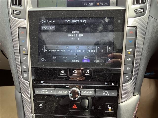 NISSAN SKYLINE 2024 Image 31