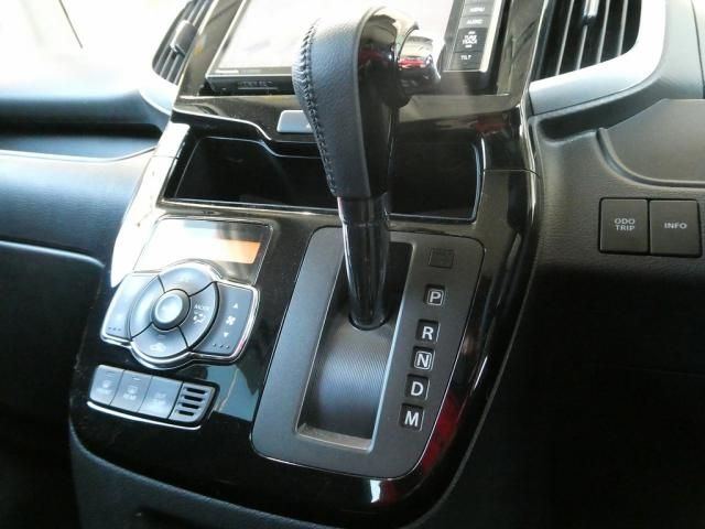 SUZUKI SOLIO BANDIT 2018 Image 31