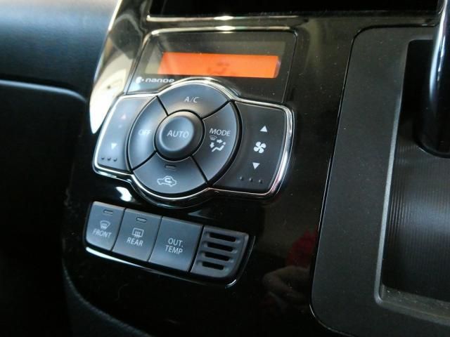 SUZUKI SOLIO BANDIT 2018 Image 31