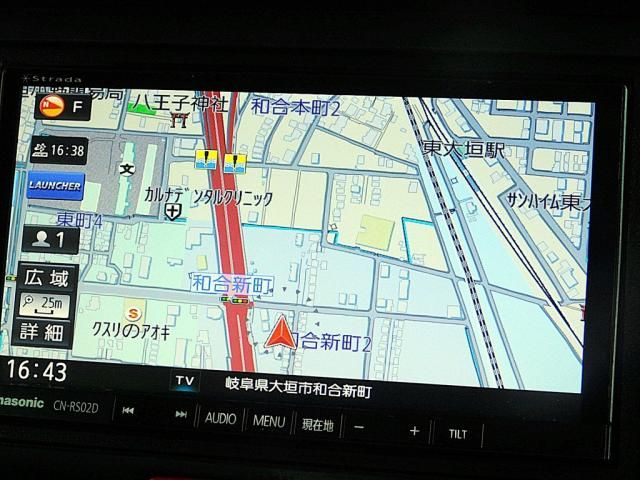 HONDA N BOX CUSTOM 2016 Image 31