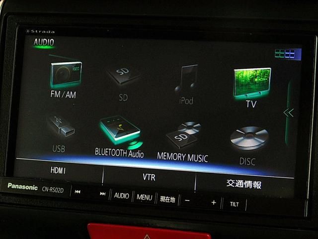 HONDA N BOX CUSTOM 2016 Image 31