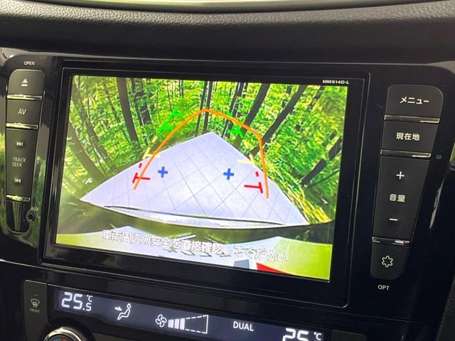 NISSAN X-TRAIL 4WD 2015 Image 31