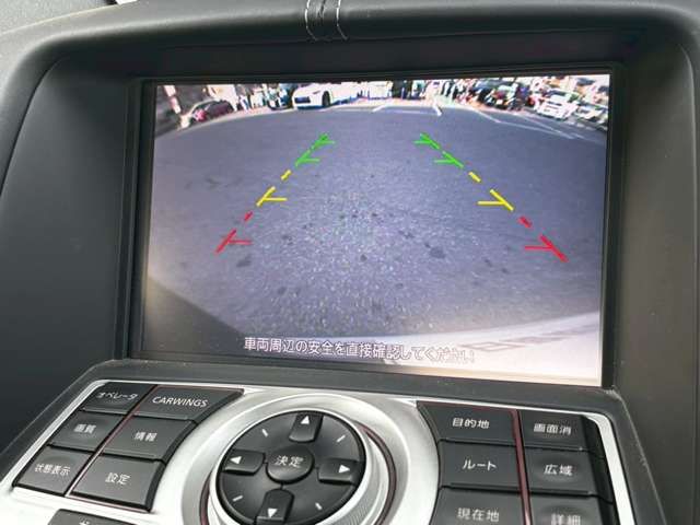 NISSAN FAIRLADY Z 2013 Image 31