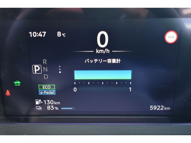 NISSAN SAKURA 2022 Image 31