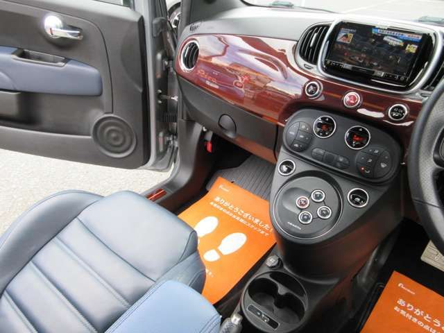 FIAT ABARTH 695 2019 Image 31