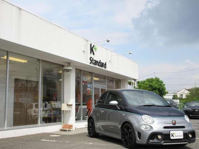 FIAT ABARTH 695 2019 Image 31