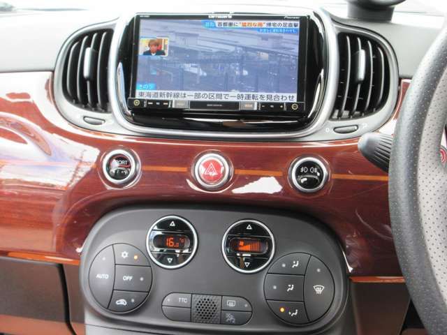 FIAT ABARTH 695 2019 Image 31