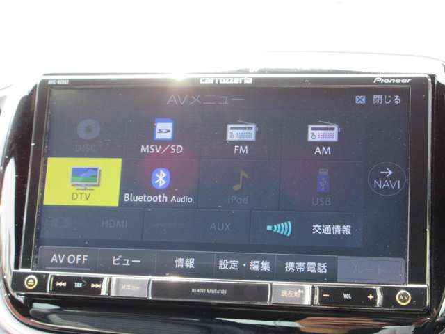 FIAT ABARTH 695 2019 Image 31