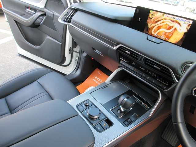 MAZDA CX-60 2023 Image 31