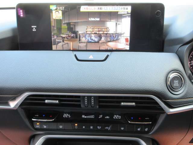 MAZDA CX-60 2023 Image 31