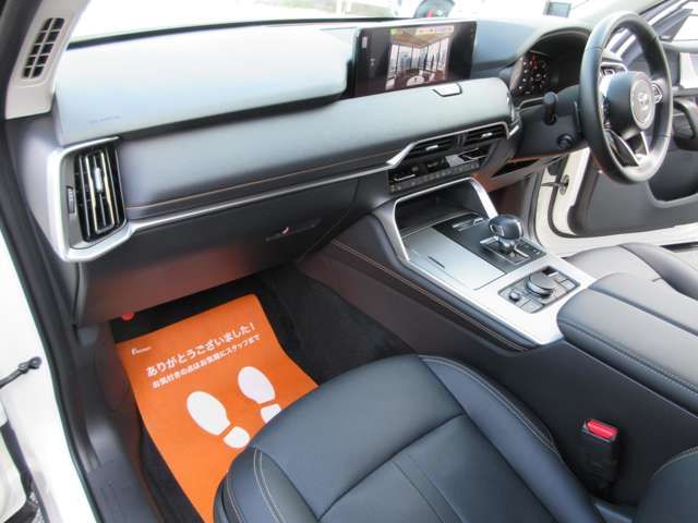 MAZDA CX-60 2023 Image 31