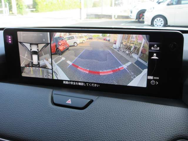 MAZDA CX-60 2023 Image 31