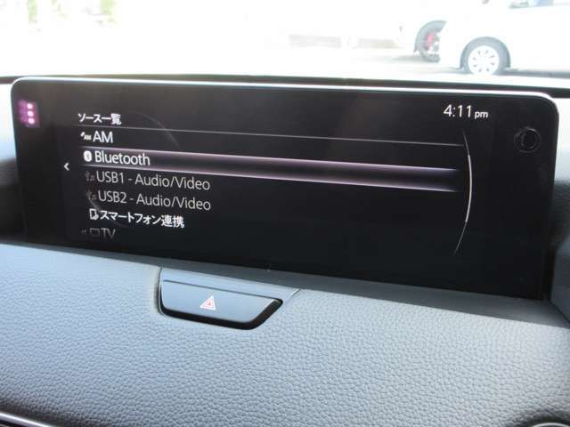 MAZDA CX-60 2023 Image 31