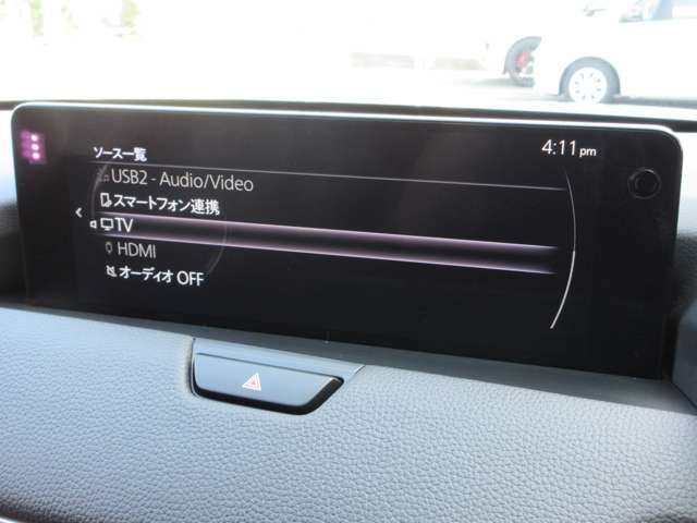 MAZDA CX-60 2023 Image 31