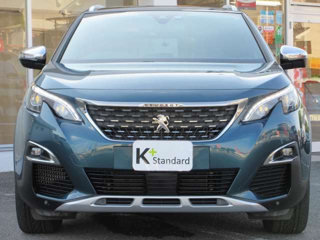 PEUGEOT 5008 2018 Image 31