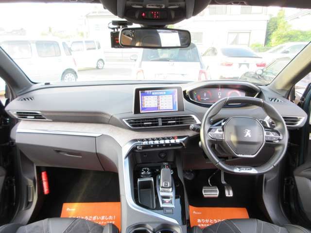 PEUGEOT 5008 2018 Image 31