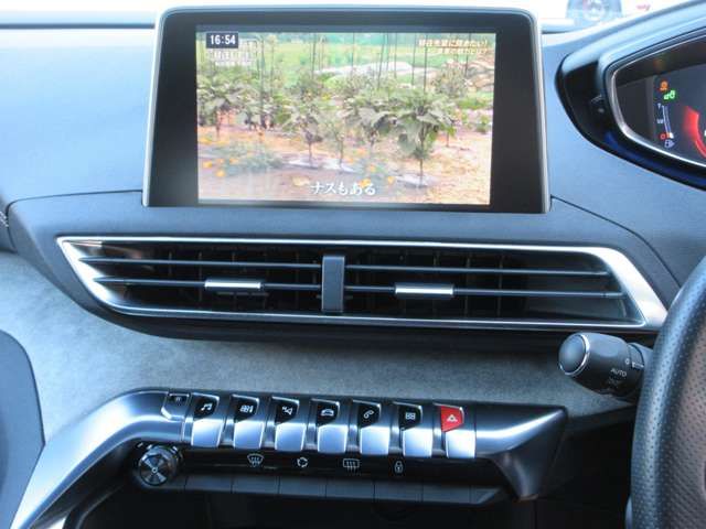 PEUGEOT 5008 2018 Image 31