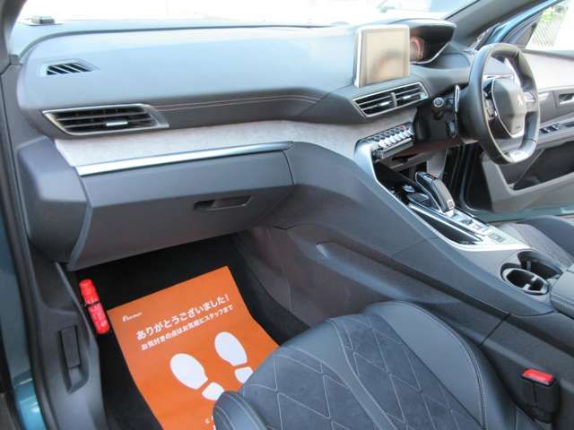 PEUGEOT 5008 2018 Image 31