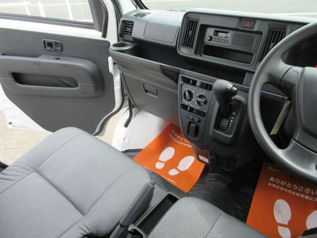 DAIHATSU HIJET CARGO 2020 Image 31