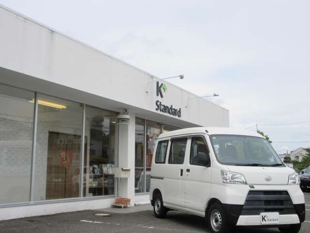 DAIHATSU HIJET CARGO 2020 Image 31
