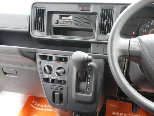 DAIHATSU HIJET CARGO 2020 Image 31