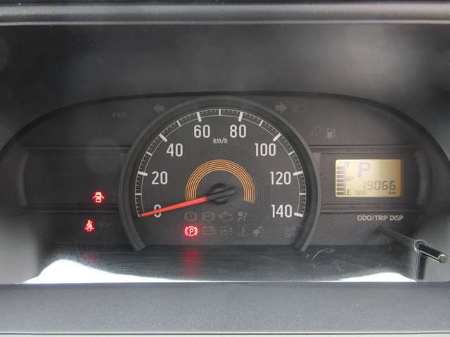 DAIHATSU HIJET CARGO 2020 Image 31