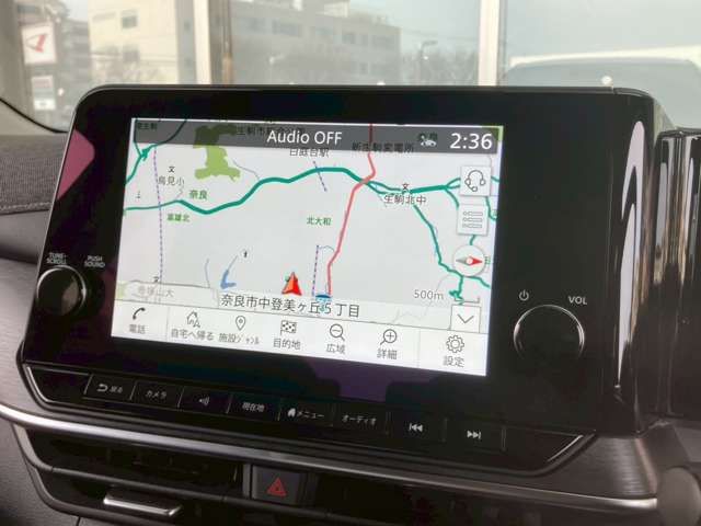 NISSAN AURA 2025 Image 31