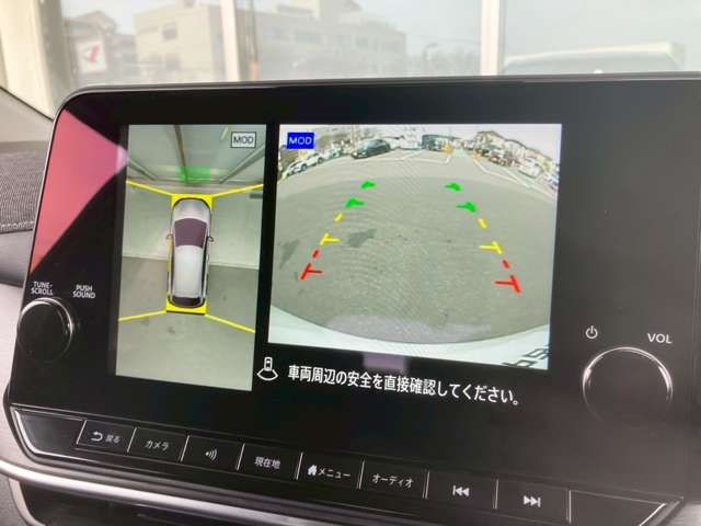 NISSAN AURA 2025 Image 31