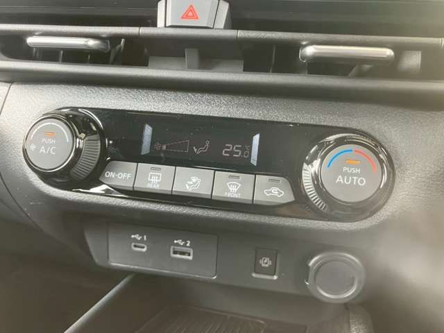 NISSAN AURA 2025 Image 31