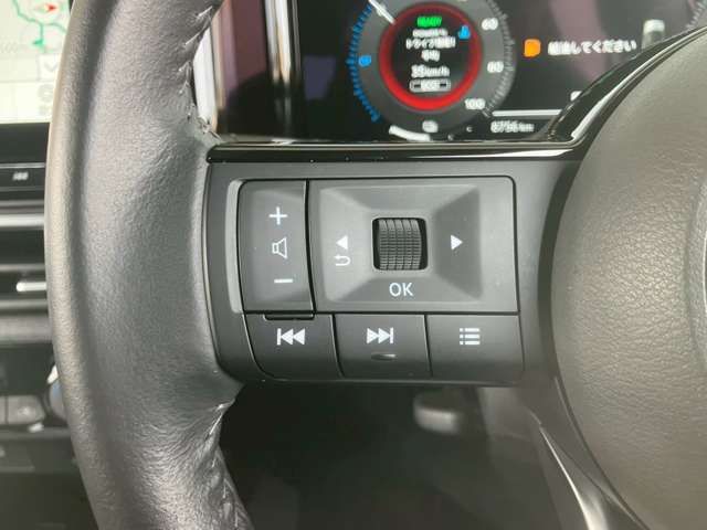 NISSAN AURA 2025 Image 31