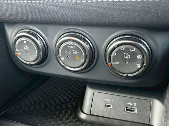 NISSAN FAIRLADY Z 2025 Image 31