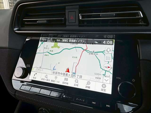 NISSAN FAIRLADY Z 2025 Image 31