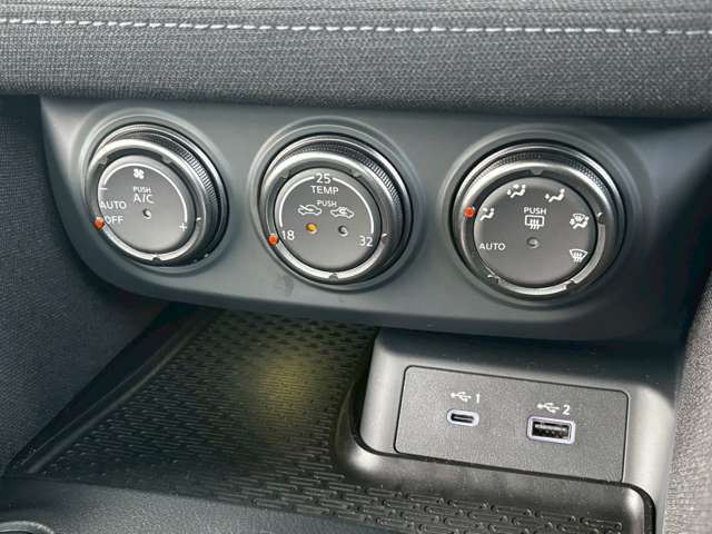 NISSAN FAIRLADY Z 2025 Image 31