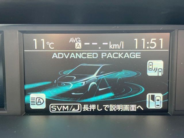 SUBARU WRX STI 2016 Image 31