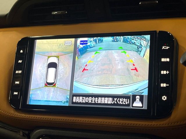 NISSAN KICKS 2022 Image 31