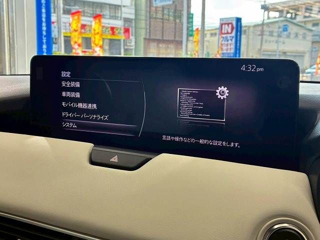 MAZDA CX-60 2022 Image 31