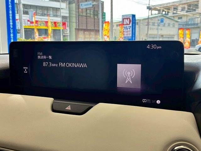 MAZDA CX-60 2022 Image 31