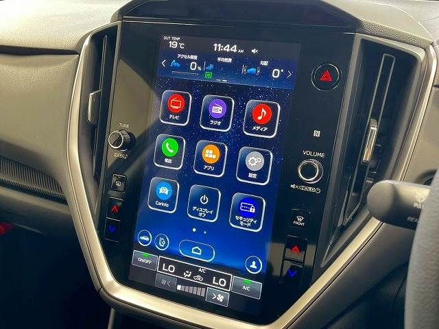 SUBARU CROSSTREK 2023 Image 31