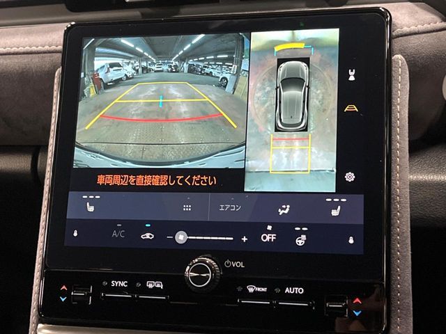 TOYOTA LEXUS LBX 2024 Image 31