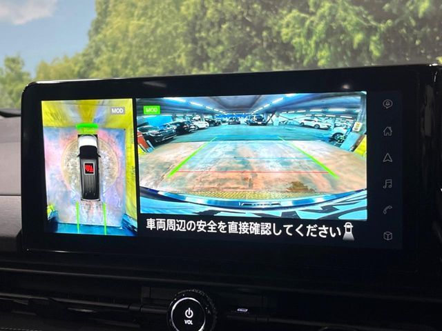 NISSAN SERENA  WG 2024 Image 31