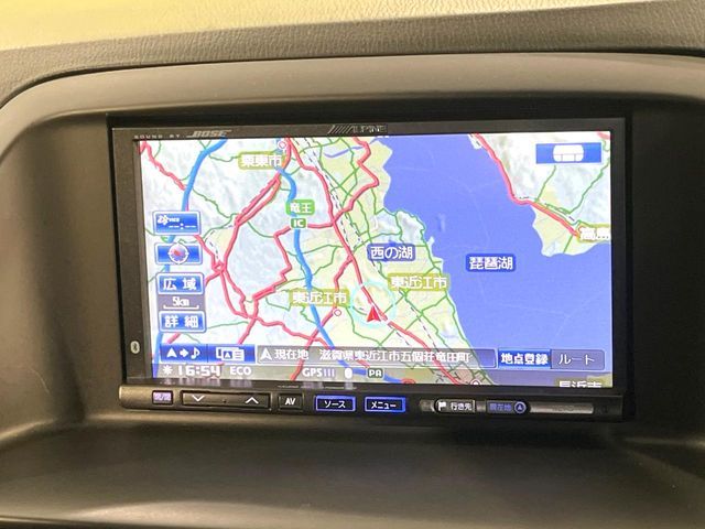 MAZDA CX-5 2014 Image 31