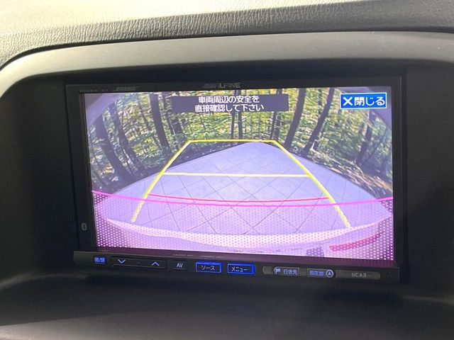 MAZDA CX-5 2014 Image 31