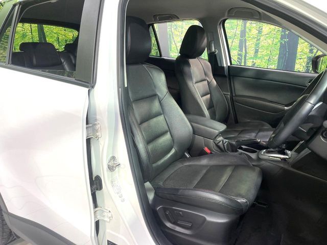 MAZDA CX-5 2014 Image 31