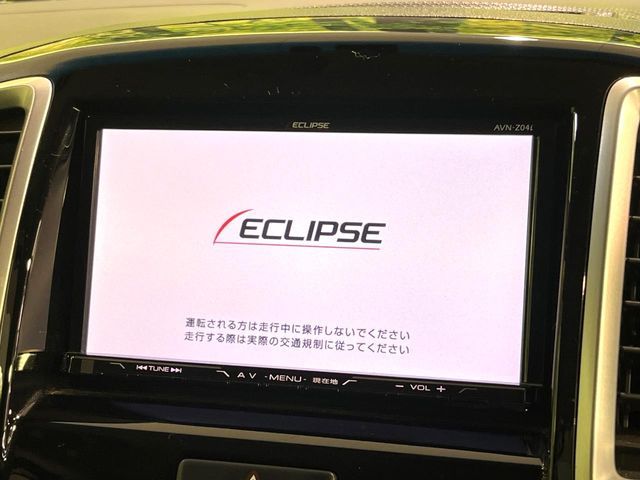 SUZUKI SOLIO 2015 Image 31